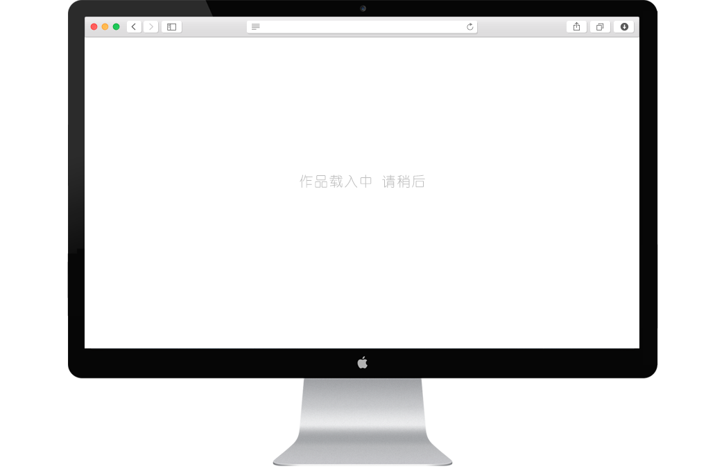 荣昌产品盒包装设计